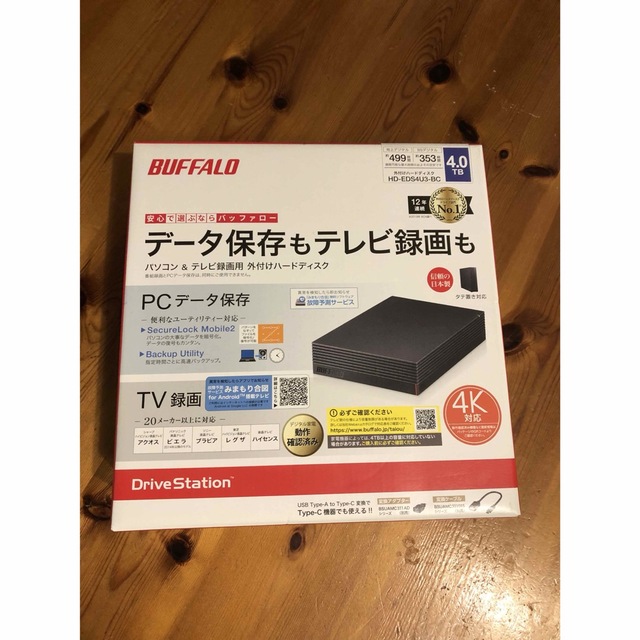 BUFFALOパソコン&テレビ録画用外付けハードディスク4.0TB