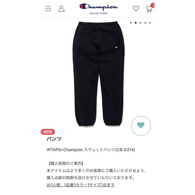 WTAPS×CHAMPION ACADEMY TROUSERS 公式サイト www.gold-and-wood.com