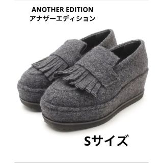 アナザーエディション(ANOTHER EDITION)のANOTHER EDITION  ウール　厚底　タッセルローファー(ローファー/革靴)