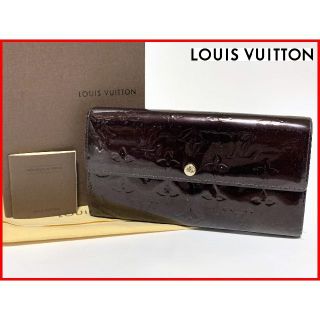 ヴィトン(LOUIS VUITTON) ヴェルニ 財布(レディース)(パープル/紫色系