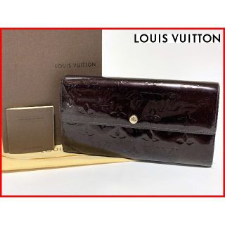 ルイヴィトン(LOUIS VUITTON)のルイヴィトン ヴェルニ 二つ折り 財布 箱・保存袋 パープル D10(財布)