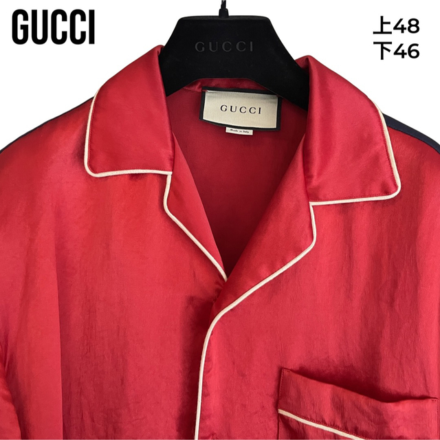 Gucci GUCCI アセテート セットアップ パンツ シルク シャツ 上48下46 