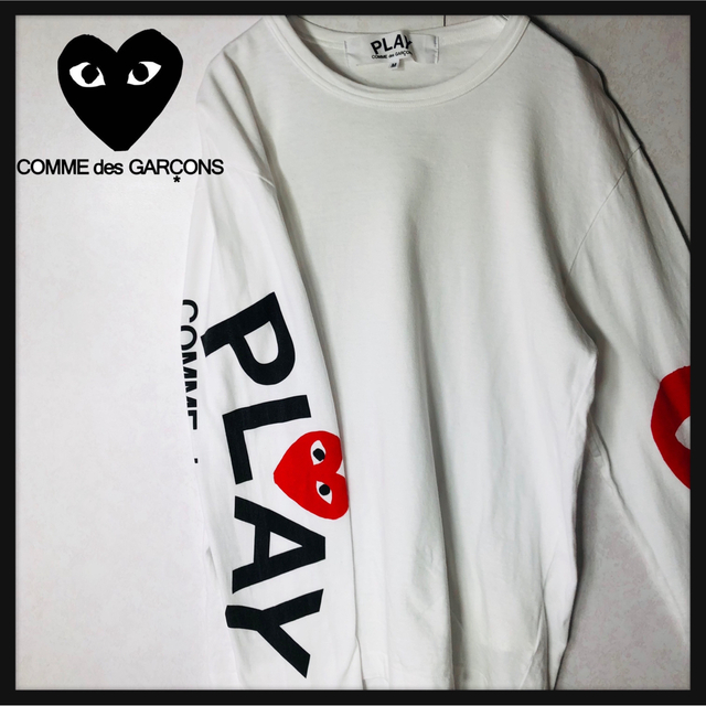 COMME des GARCONS(コムデギャルソン)の【人気デザイン】 コム・デ・ギャルソン 長袖Tシャツ 袖柄ロンT ビックハート レディースのトップス(Tシャツ(長袖/七分))の商品写真