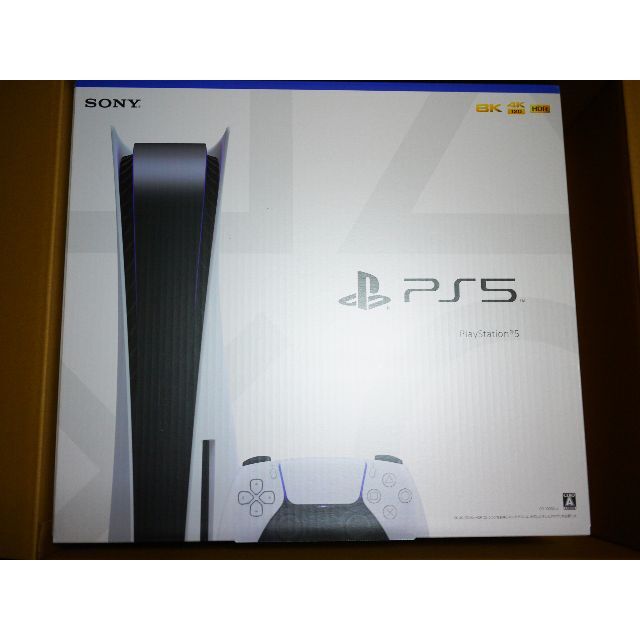PlayStation - ◆新品未開封◆送料無料◆PlayStation 5◆