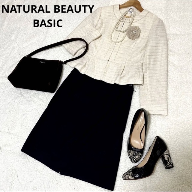 NATURAL BEAUTY BASIC - ナチュラルビューティーベーシック セレモニー