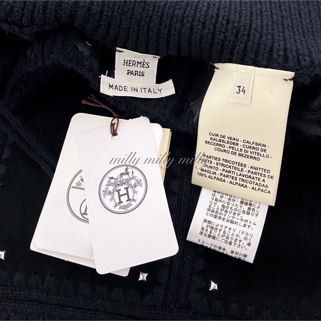 HERMES - 新品タグ付【HERMES】2022メドールレザースカートの HERMES - 新品タグ付【HERMES】2022メドールレザースカートの