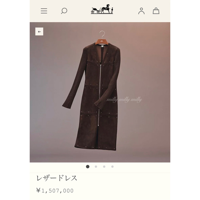 HERMES - 新品タグ付【HERMES】2022メドールレザースカートの HERMES - 新品タグ付【HERMES】2022メドールレザースカートの