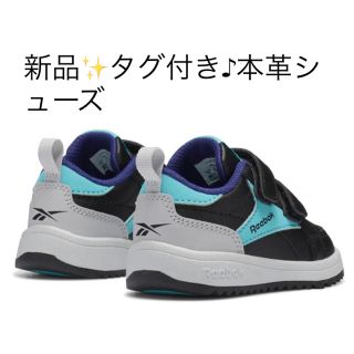 リーボック(Reebok)の新品✨タグ付き♪リーボック　本革スニーカー　12センチほか　大特価‼️　(スニーカー)