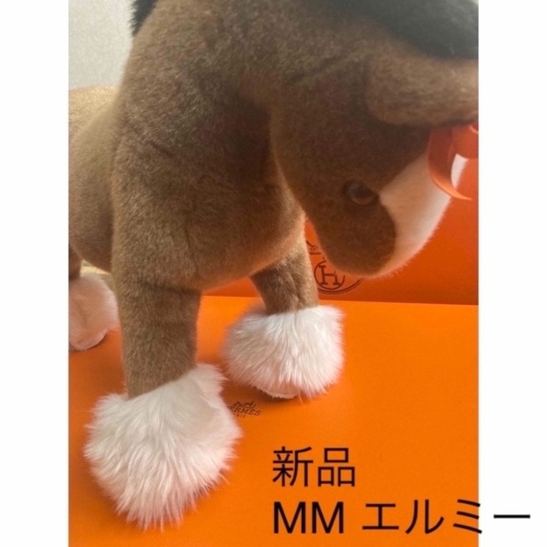 Hermes(エルメス)の《新品》希少　エルメス　エルミー　MM   完売品　ぬいぐるみ　馬　ホース エンタメ/ホビーのおもちゃ/ぬいぐるみ(ぬいぐるみ)の商品写真