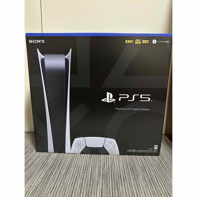 PS5 デジタルエディション 新品未開封 保証書付き