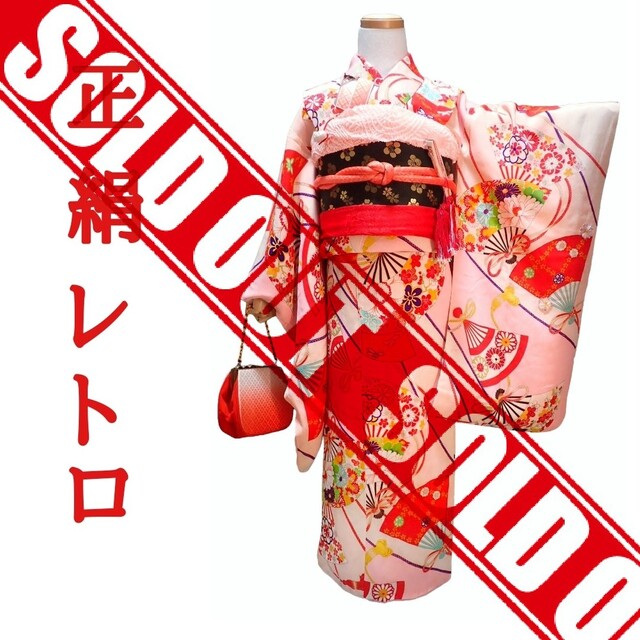 ☆sold out☆ 7歳 レトロ正絹白ピンク花扇 七五三 お着物フルセット