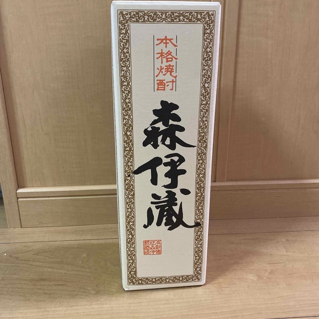 未開封】森伊蔵 720ml 未開封】森伊蔵 720ml