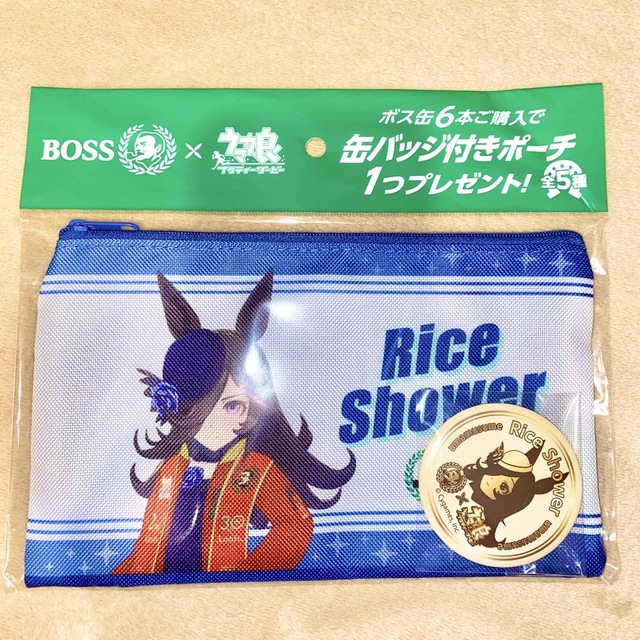 BOSS(ボス)の新品未開封BOSSウマ娘缶バッジ付きポーチライスシャワー rice shower エンタメ/ホビーのアニメグッズ(その他)の商品写真