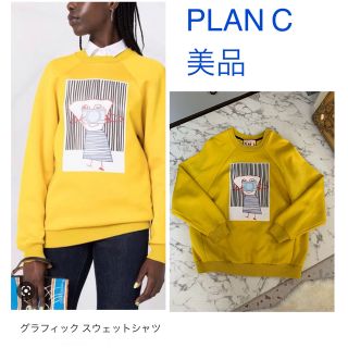 定価28600円 plan c プランシー グラフィック Tシャツ 白 www.megatech