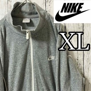 ナイキ(NIKE)の古着 NIKE ナイキ トラックトップ　トラックジャケット ジャージ XL(ジャージ)