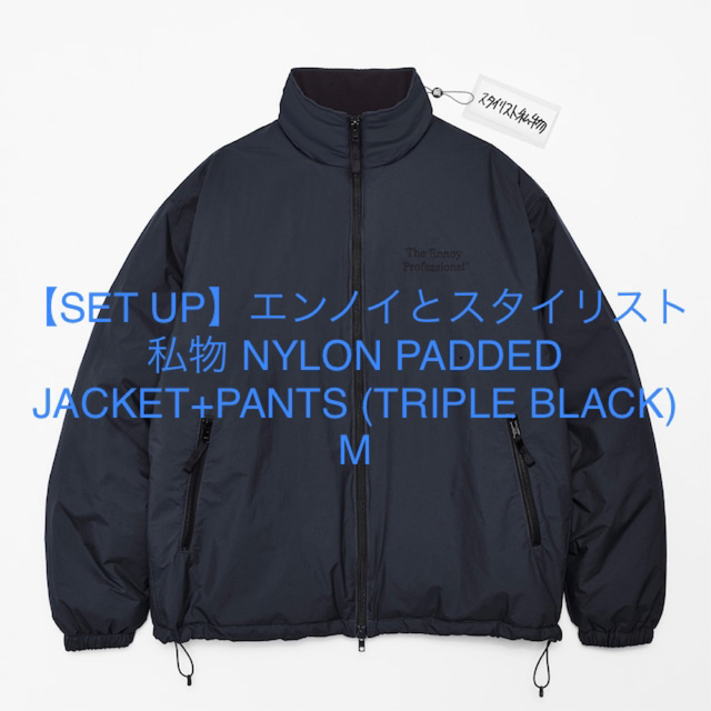 ennoy NYLON JACKET+PANTS (Triple Black) 通販