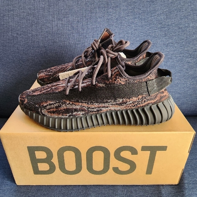 アディダス　YEEZY BOOST　MX  ROCK