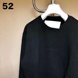 マルタンマルジェラ(Maison Martin Margiela)の新品 52 マルジェラ 20aw 反転ロゴ スウェット 黒黒 4255(スウェット)