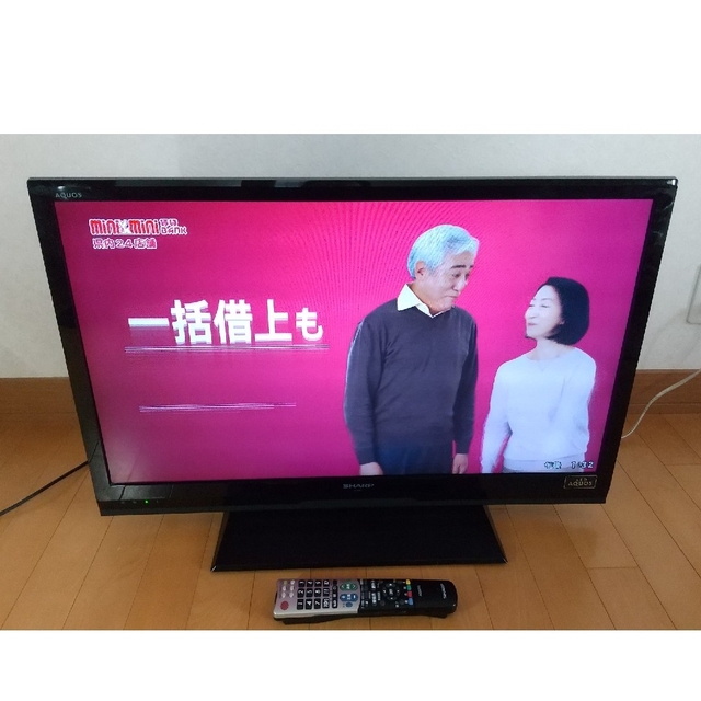 AQUOS - 【外付けHDD録画対応】SHARP AQUOS LED 液晶テレビ LC-32の