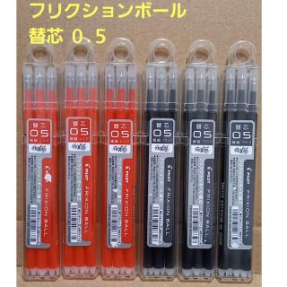 62ページ目 - レッドの通販 10,000点以上（インテリア/住まい/日用品