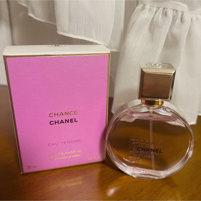 未使用 CHANEL シャネル EDP チャンス オードパルファム 香水 #8