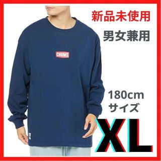 チャムス(CHUMS)のアカフィ様専用チャムスロンT カットソー XL オーバーサイズ ミニ ロゴ(Tシャツ/カットソー(七分/長袖))