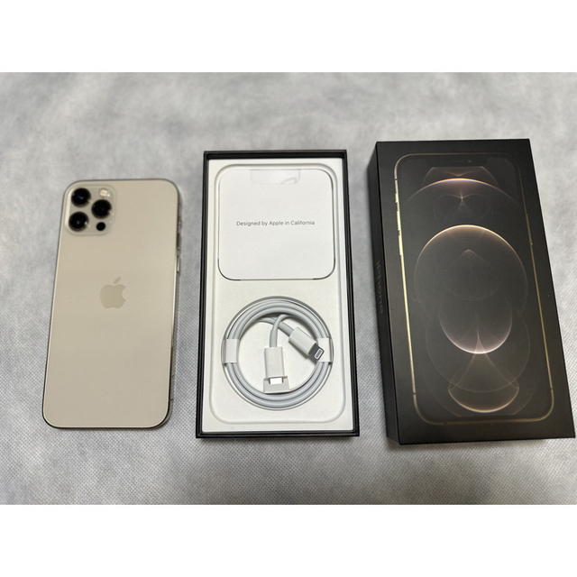 iPhone 12 ブルー 256GB 美品　SIMフリー　バッテリー95%