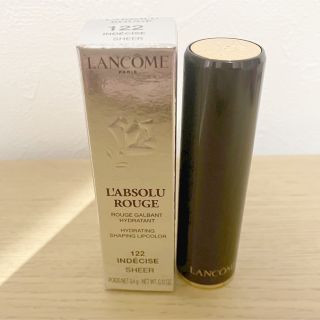 ランコム(LANCOME)の【新品未使用】ランコム ラプソリュルージュs 122(口紅)