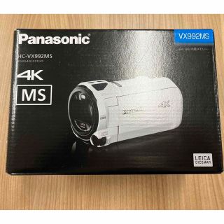 パナソニック(Panasonic)のPanasonic  デジタル4K ビデオカメラ　HC-VX992MS ホワイト(ビデオカメラ)