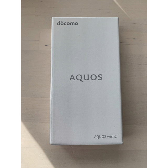 AQUOS(アクオス)のSHARP AQUOS wish2 SH-51C チャコール スマホ/家電/カメラのスマートフォン/携帯電話(スマートフォン本体)の商品写真