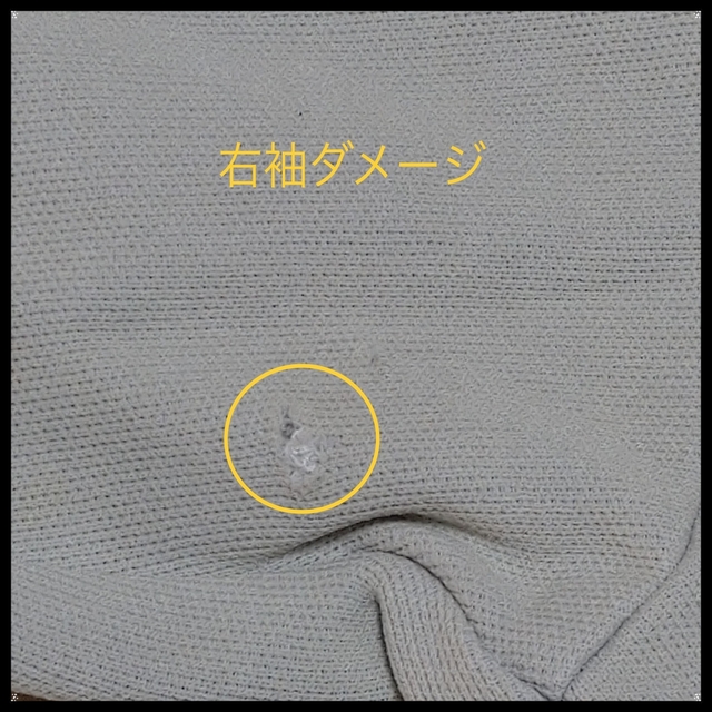 【希少カラー】adidas トラックジャケット 白 ホワイト ジャージ 刺繍ロゴ