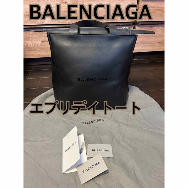 売れ筋ランキングも掲載中! Balenciaga - ほぼ未使用バレンシアガ★エブリデイトート黒504980★BALENCIAGA トートバッグ 売れ筋ランキングも掲載中! Balenciaga - ほぼ未使用バレンシアガ★エブリデイトート黒504980★BALENCIAGA トートバッグ