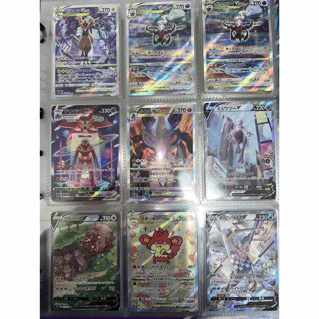 ポケモンカードまとめ売り 527 40 アメトーークDVD(2)