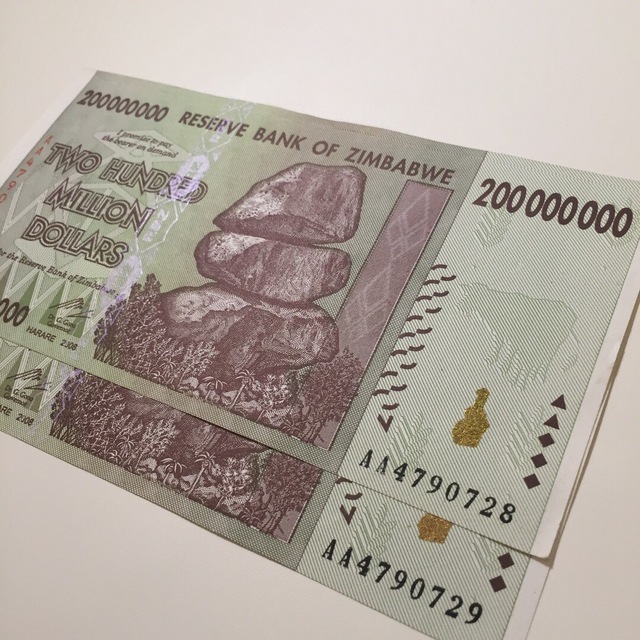 未使用級 2008年 希少レア ジンバブエドル紙幣 2連番 200ミリオン