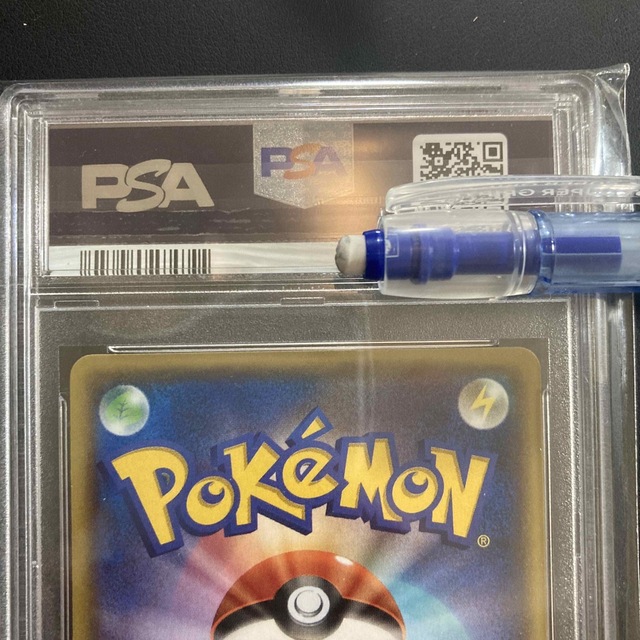 アクア団のカイオーガex マグマ団のグラードンex psa10 psa9 連番