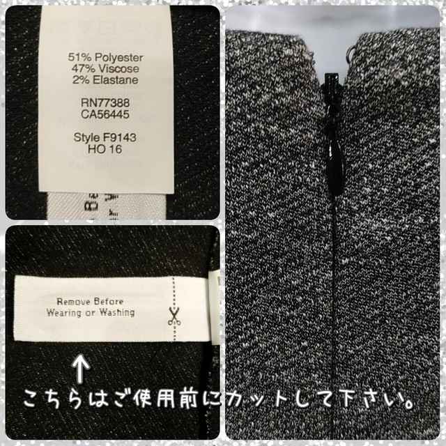 Madewell(メイドウェル)の2XS～XS：新品 ストレッチワンピース／メイドウェル★未使用★ヘザーグレー レディースのワンピース(ひざ丈ワンピース)の商品写真