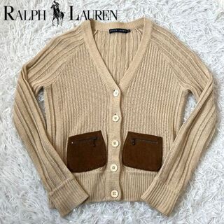 Ralph Lauren - 美しいカラー配色 新垣結衣さん着 ラルフローレン 雪柄 