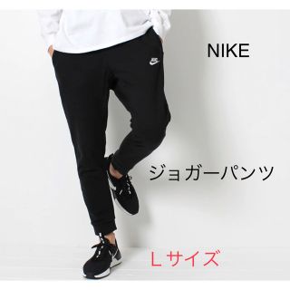 ナイキ(NIKE)のNIKE パンツ　ジョガーパンツ BV2680(その他)