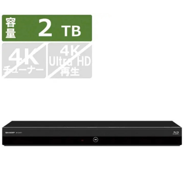 SHARP - シャープ SHARP BDレコーダー AQUOS 2B-C20ET1の+