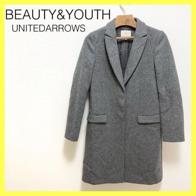 BEAUTY&YOUTH UNITED ARROWS(ビューティアンドユースユナイテッドアローズ)のしっかり生地★美品★ユナイテッドアローズ コート チェスターコート 裏地キュプラ レディースのジャケット/アウター(チェスターコート)の商品写真