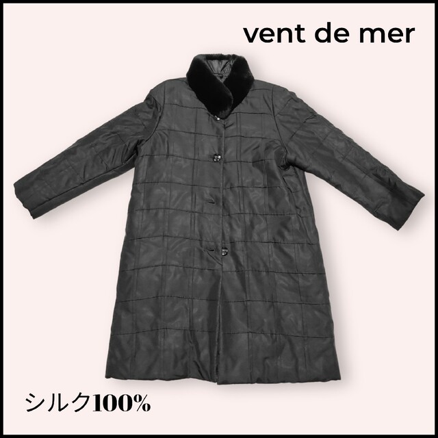 【美品】リアルファーコート  Vent de mer ヴァンドメール【A】