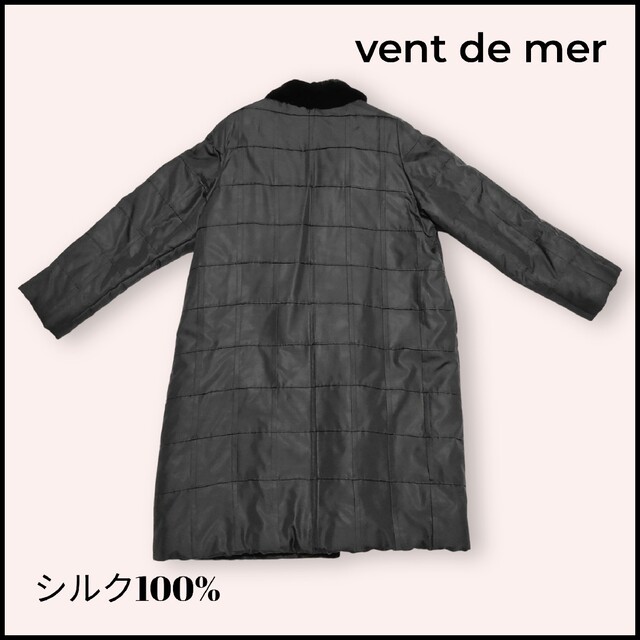 【美品】リアルファーコート  Vent de mer ヴァンドメール【A】 1