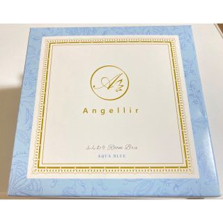 アンジェリール(Angellir)のAngellir　ふんわりルームブラ  ss アクアブルー(ブラ)