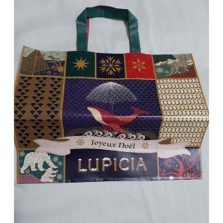 ルピシア(LUPICIA)のルピシア ショップ袋(ショップ袋)