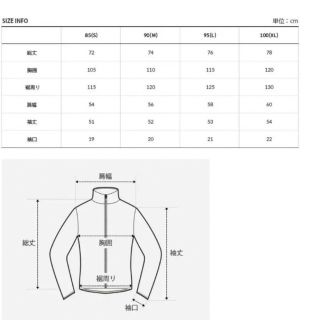 最新作【日本未発売】THE NORTH FACE オンボールジャケット