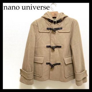 ナノユニバース(nano・universe)の定番カラー★nanouniverse ナノユニバース ダッフルコート ピーコート(ダッフルコート)