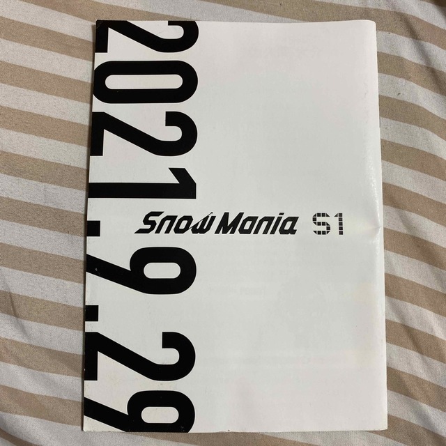 Snow Mania S1（初回盤A/DVD付）付属品あり 3