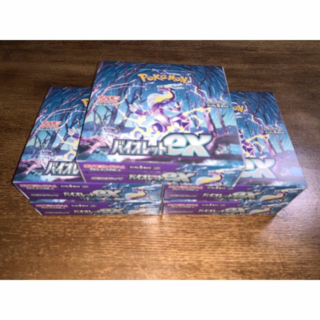 都内で ポケモン - ポケモンカード バイオレットex 5box Box/デッキ/パック