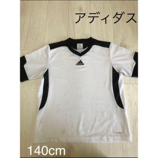 アディダス(adidas)の【激安】adidas アディダス Tシャツ 140cm(Tシャツ/カットソー)