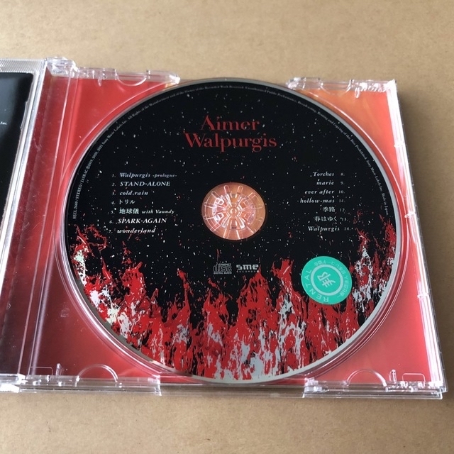 Walpurgis Aimer CD アルバム ワルプルギス レンタルアップ エンタメ/ホビーのCD(ポップス/ロック(邦楽))の商品写真